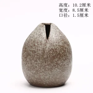 Japanese Style Vintage Terracotta Vase